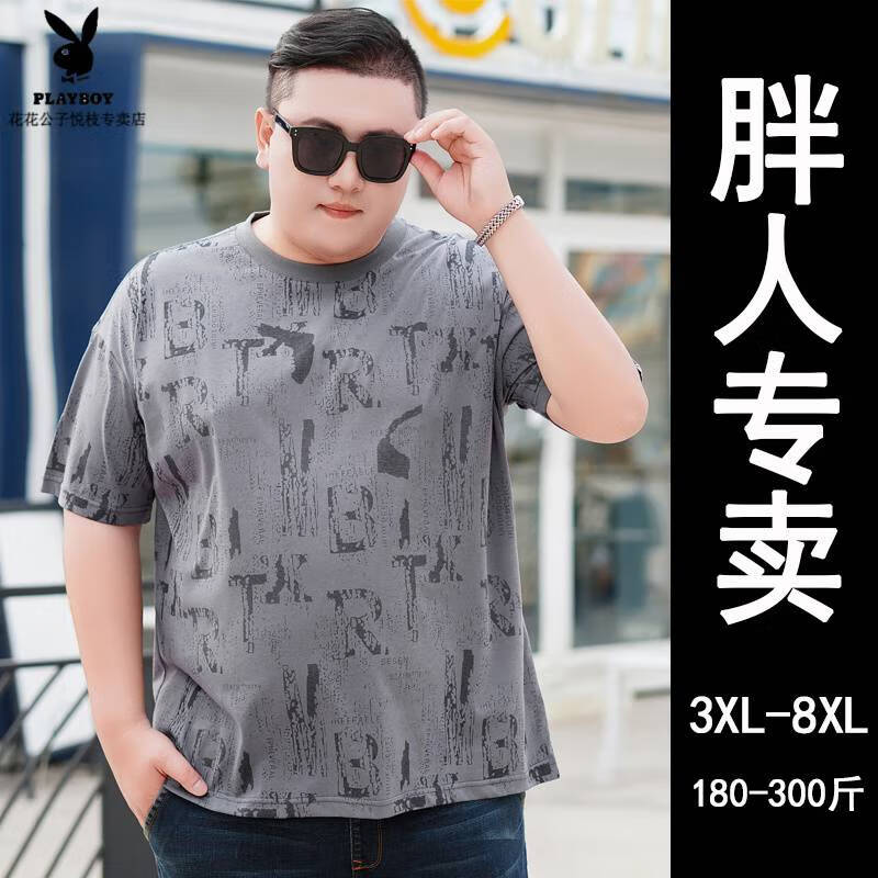 7b8f2fd54d920be3.jpg