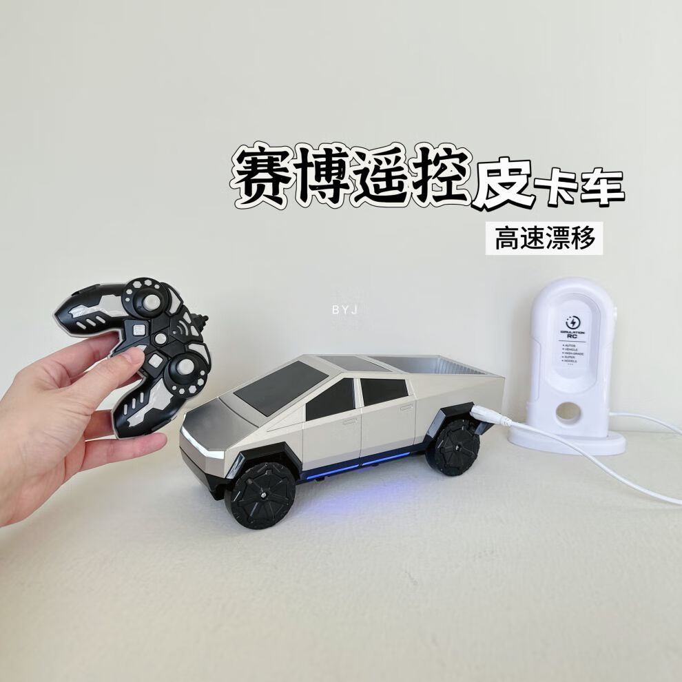 1b6792e2c92b51d6.jpg