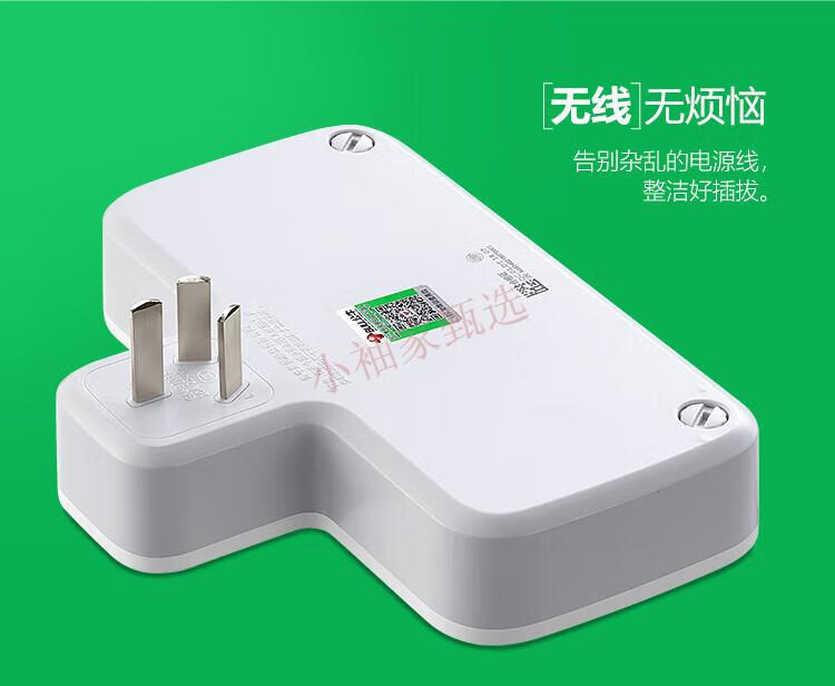 b265ea8304346085.jpg