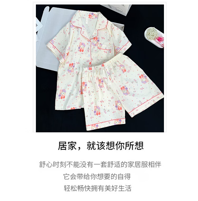 45f59c057d303d8e.jpg