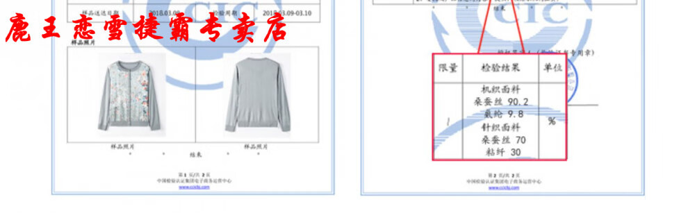 34106b37b45ee4db.jpg