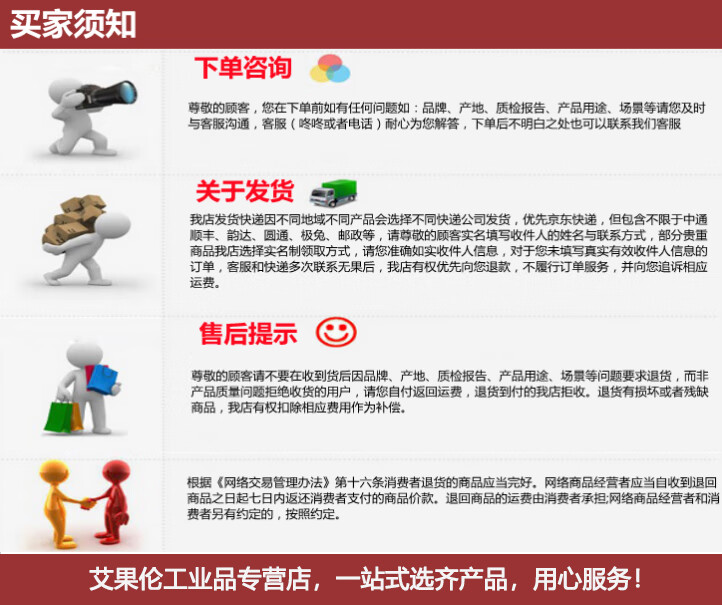 612b62156144cbf4.jpg