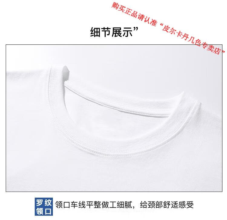 9d6ebb49c9a6e257.jpg