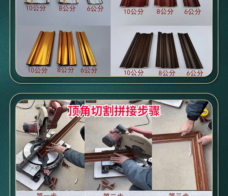 6377c8bc-2055-43fe-b1ff-400ca4bc7522.jpe