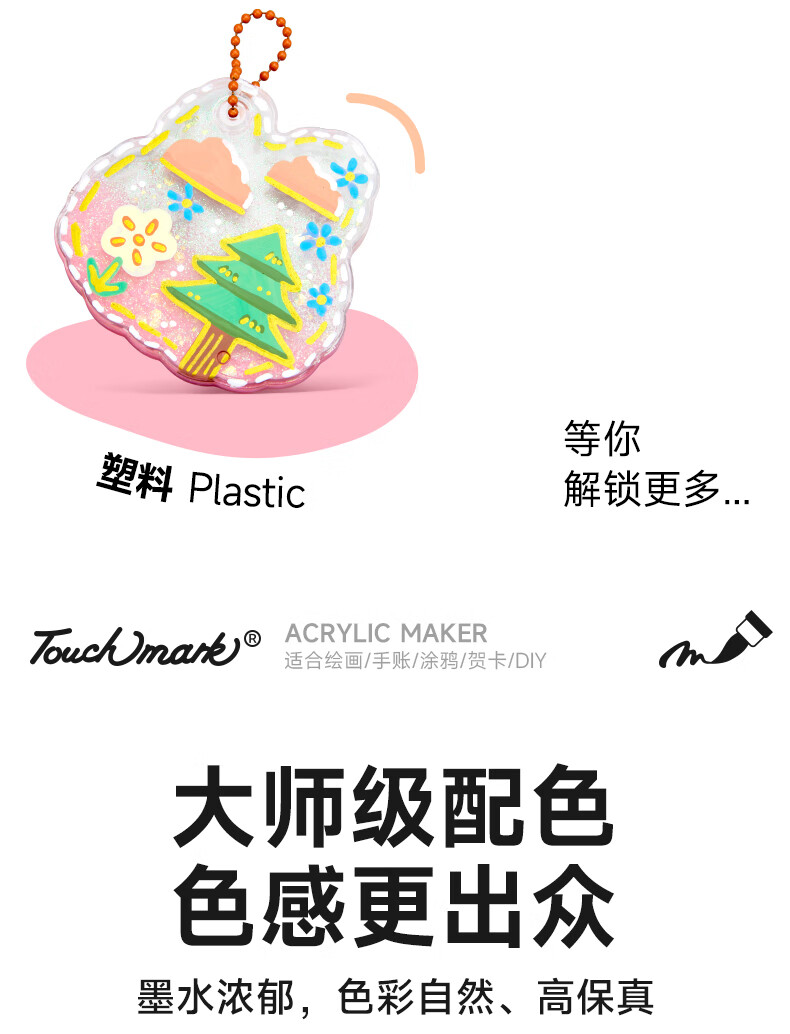 16ac3505a5c1f32c.jpg
