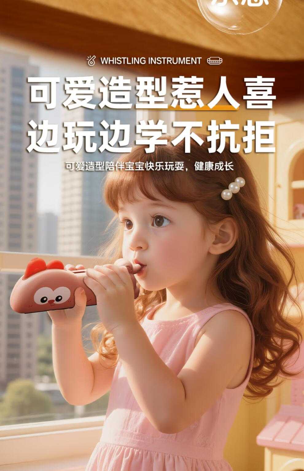 16ac3505a5c1f32c.jpg