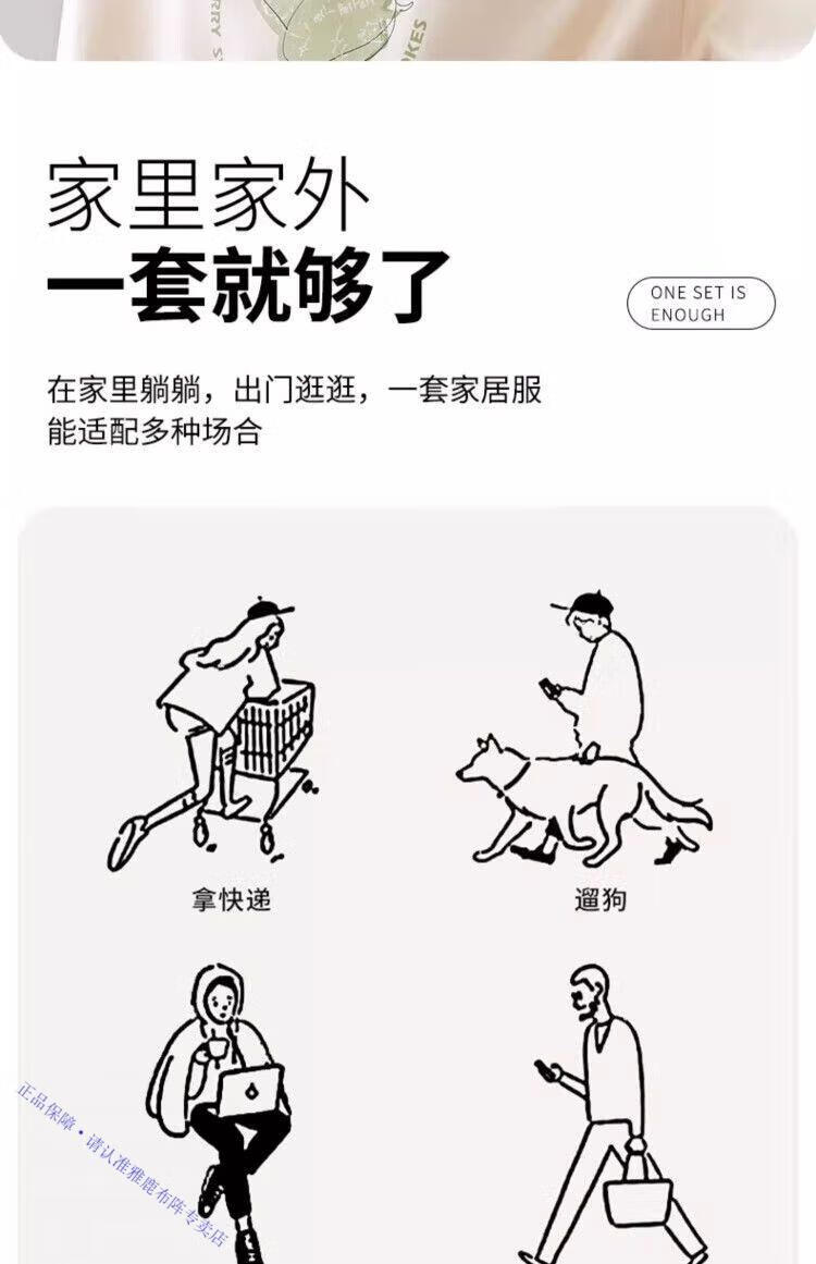 6a3ce592bdad635a.jpg