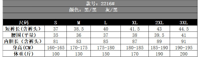 9d9d5037a3948add.jpg