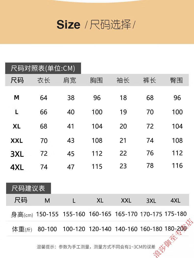 53a6b0a38228a691.jpg