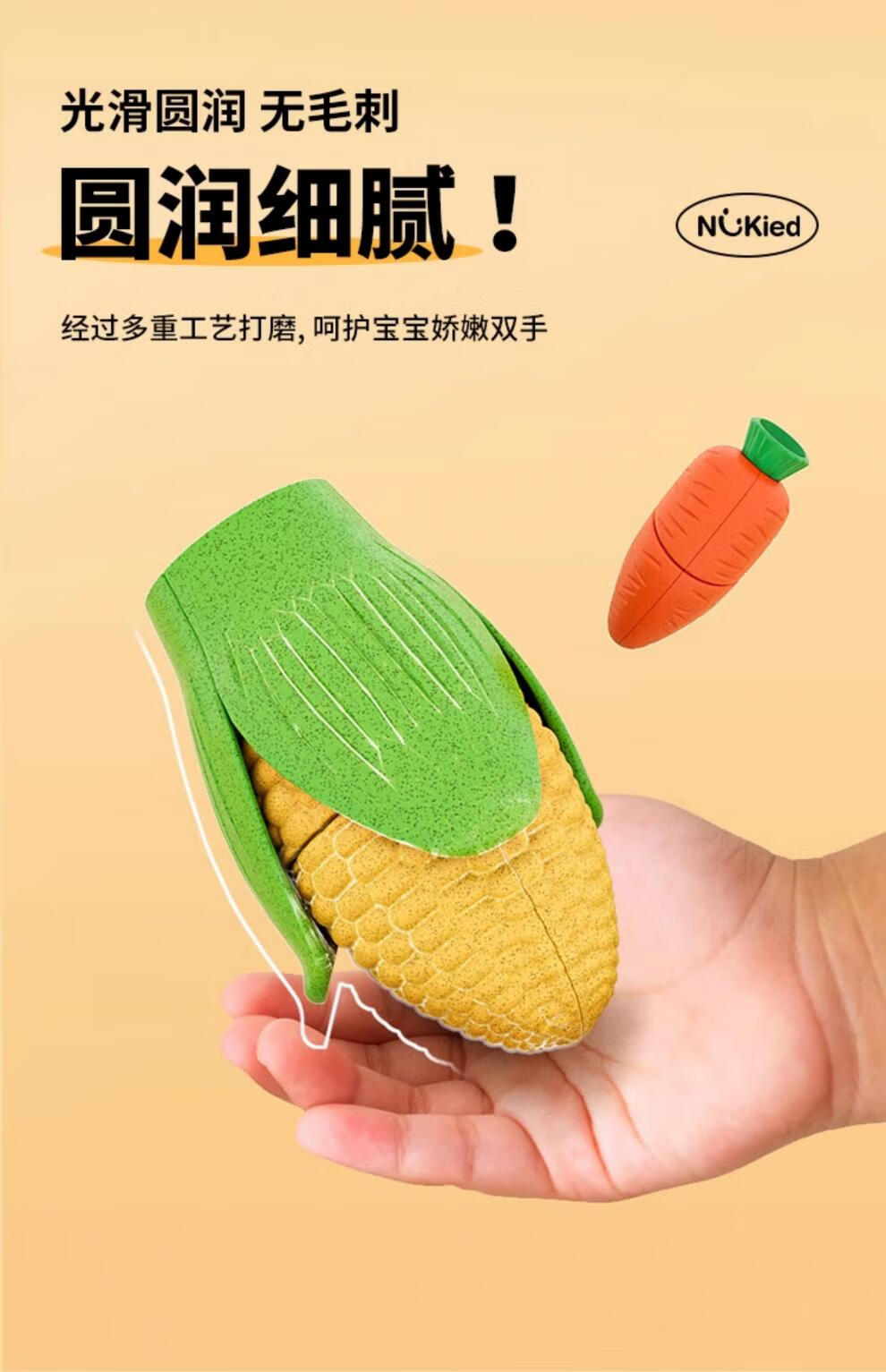 20aa8745b6349c35.jpg