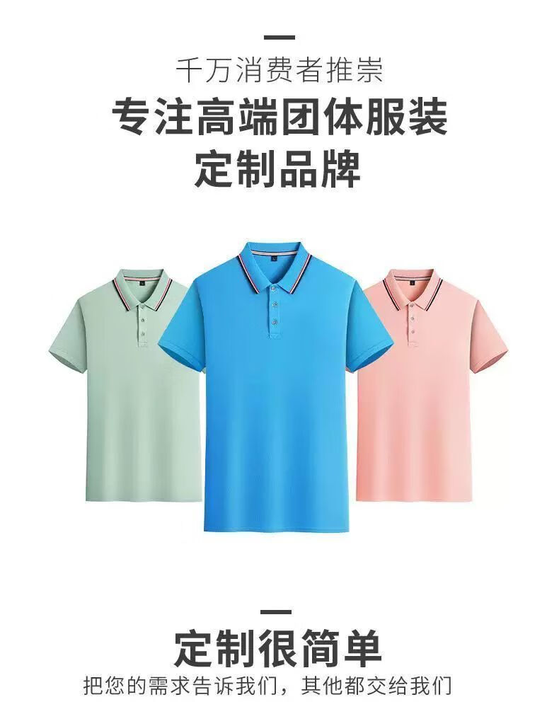 018834810bd01f12.jpg' style=