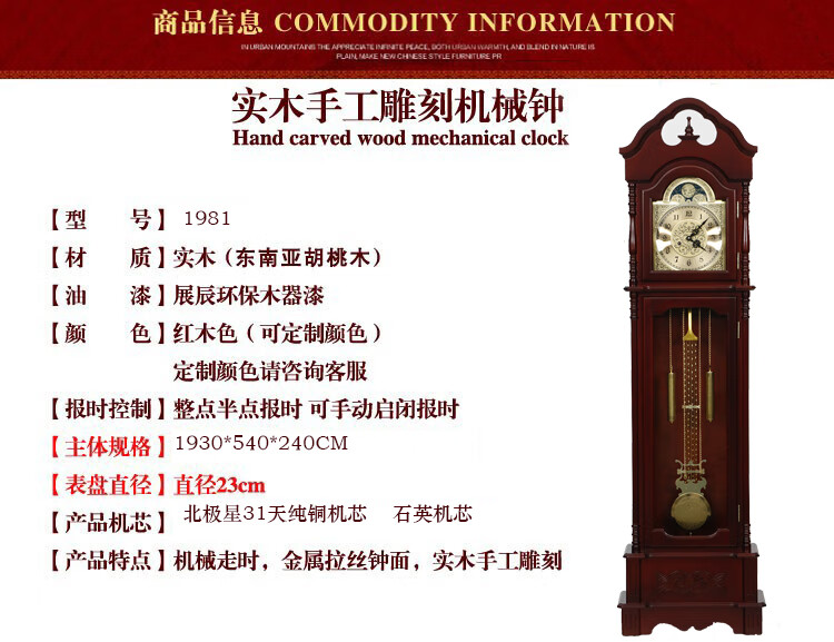 ec15009d1c4b5f7f.jpg