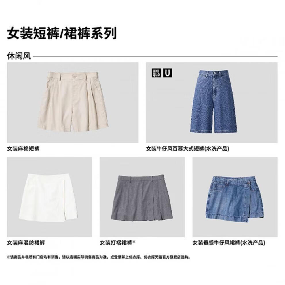 bacfba618c6814b0.jpg