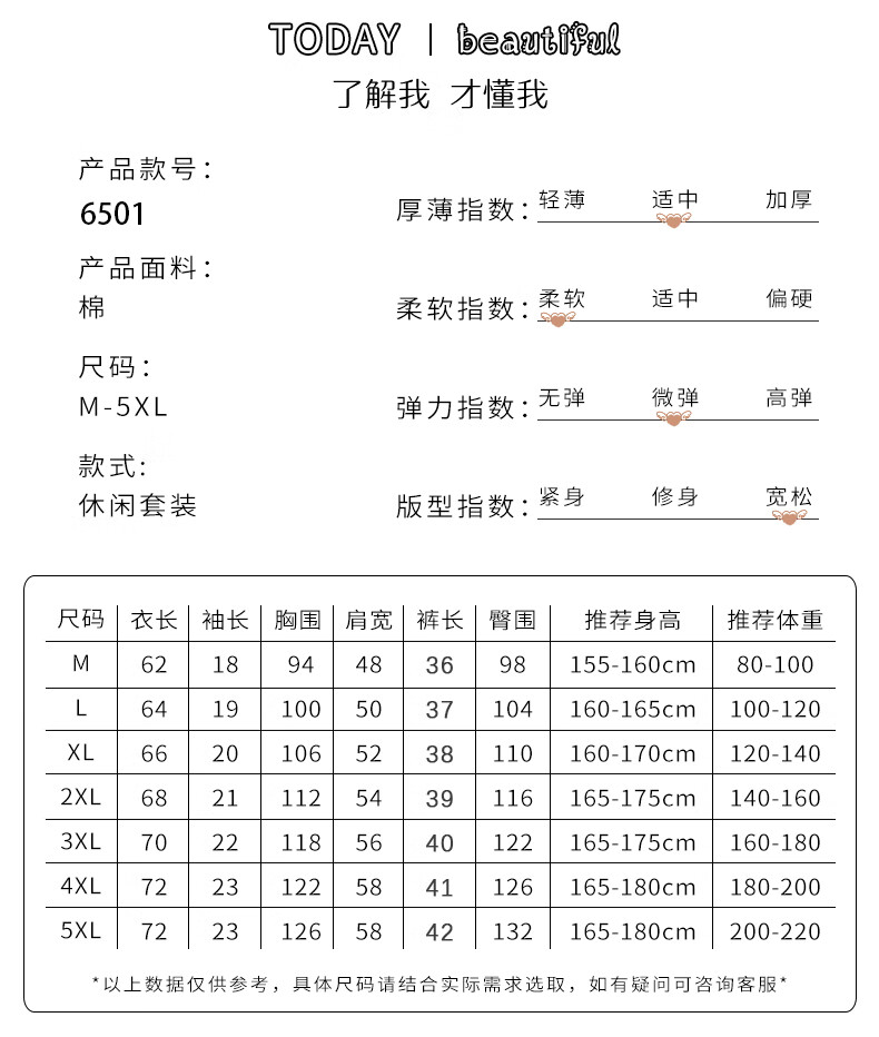 d3b89044f84c2310.jpg