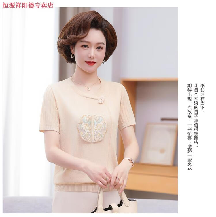 eec9d71cd74a7669.jpg