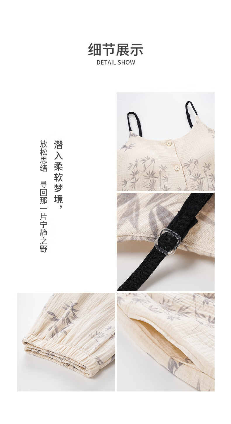 eec9d71cd74a7669.jpg