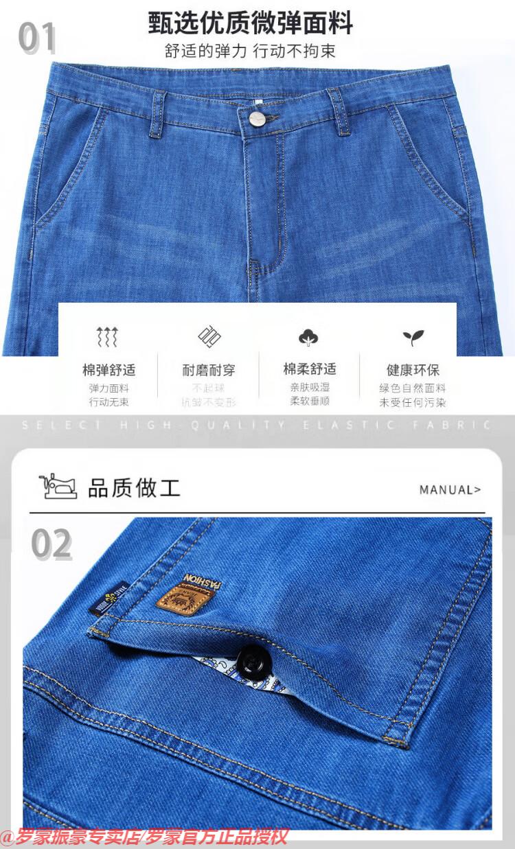 923add3a948177ff.jpg