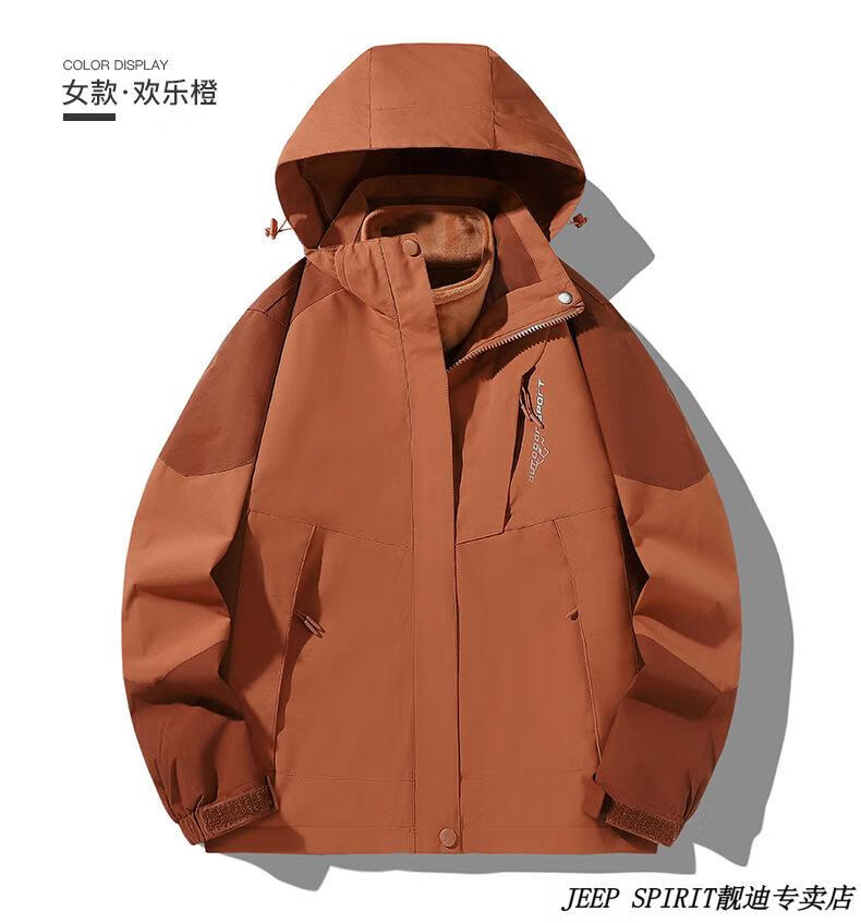 49cd984d752235a8.jpg