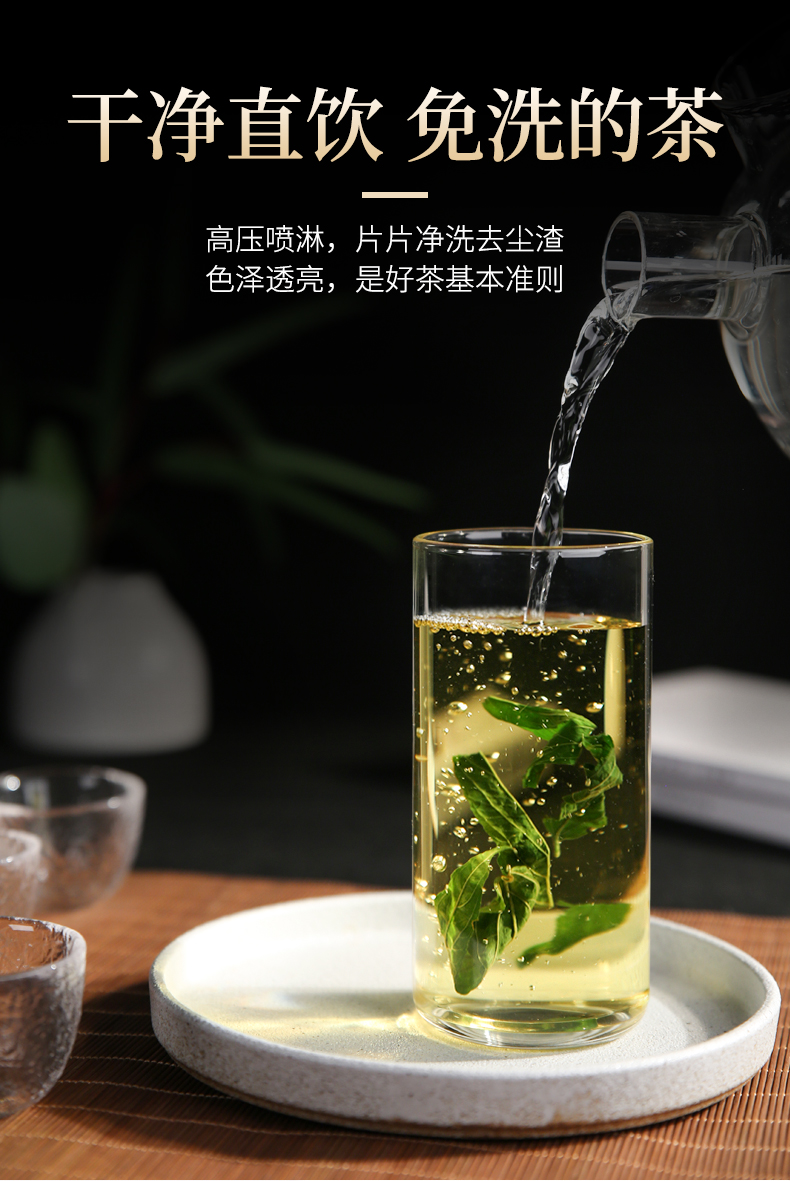 黎青茶 鳄嘴花茶 海南五指山忧遁草茶优盾草梨藜离清黎王草扭序花