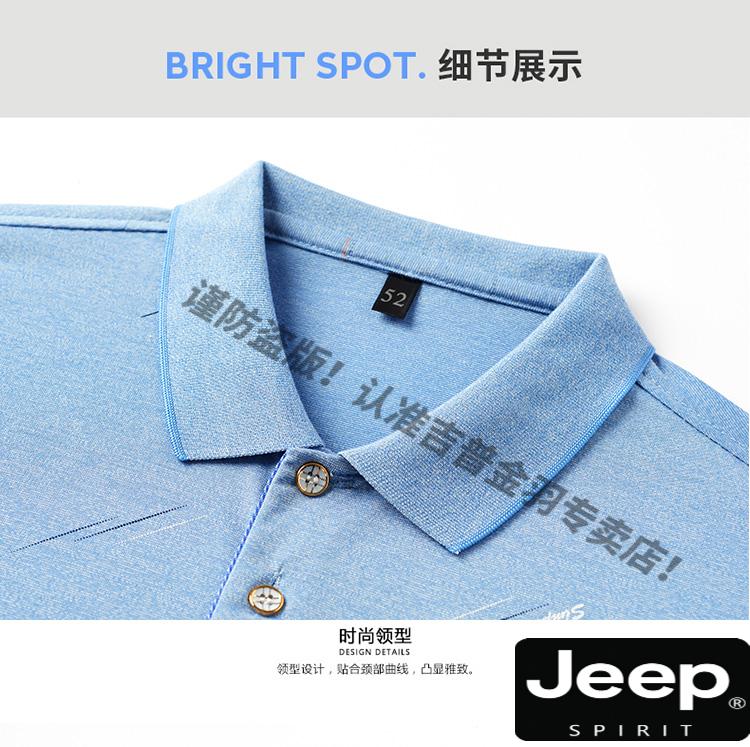 51743603cd55008d.jpg