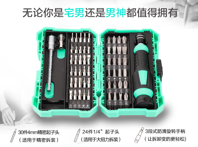d285dd54f7c44567.jpg