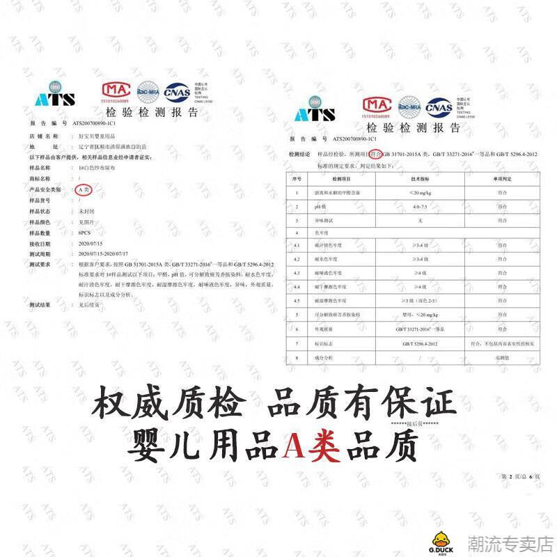 17eb8c5a902325b1.jpg