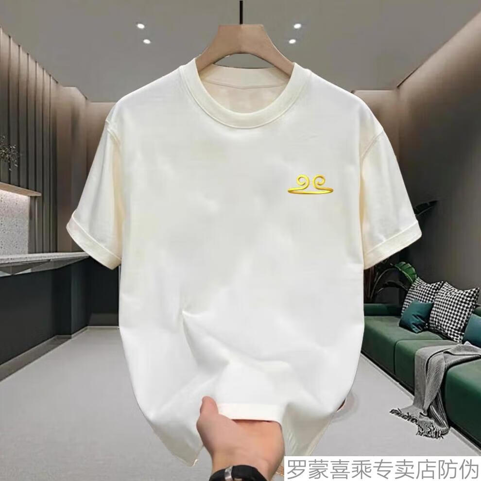 7863602cb728c97e.jpg