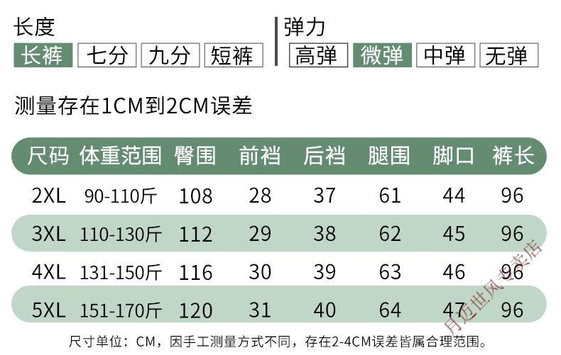 c80d466aebb13963.jpg