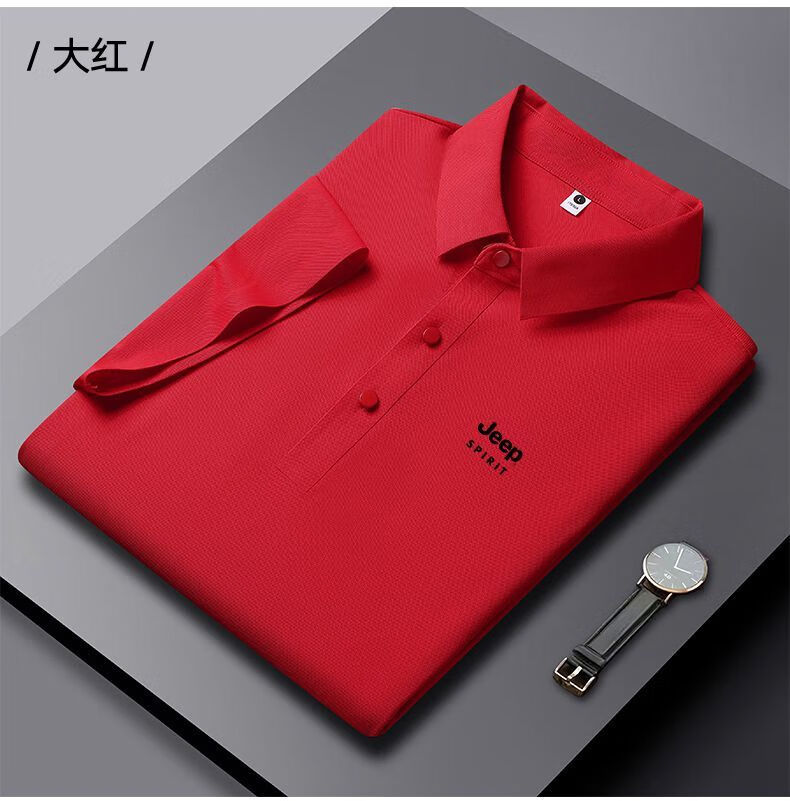 dd310970e93658d7.jpg' style=