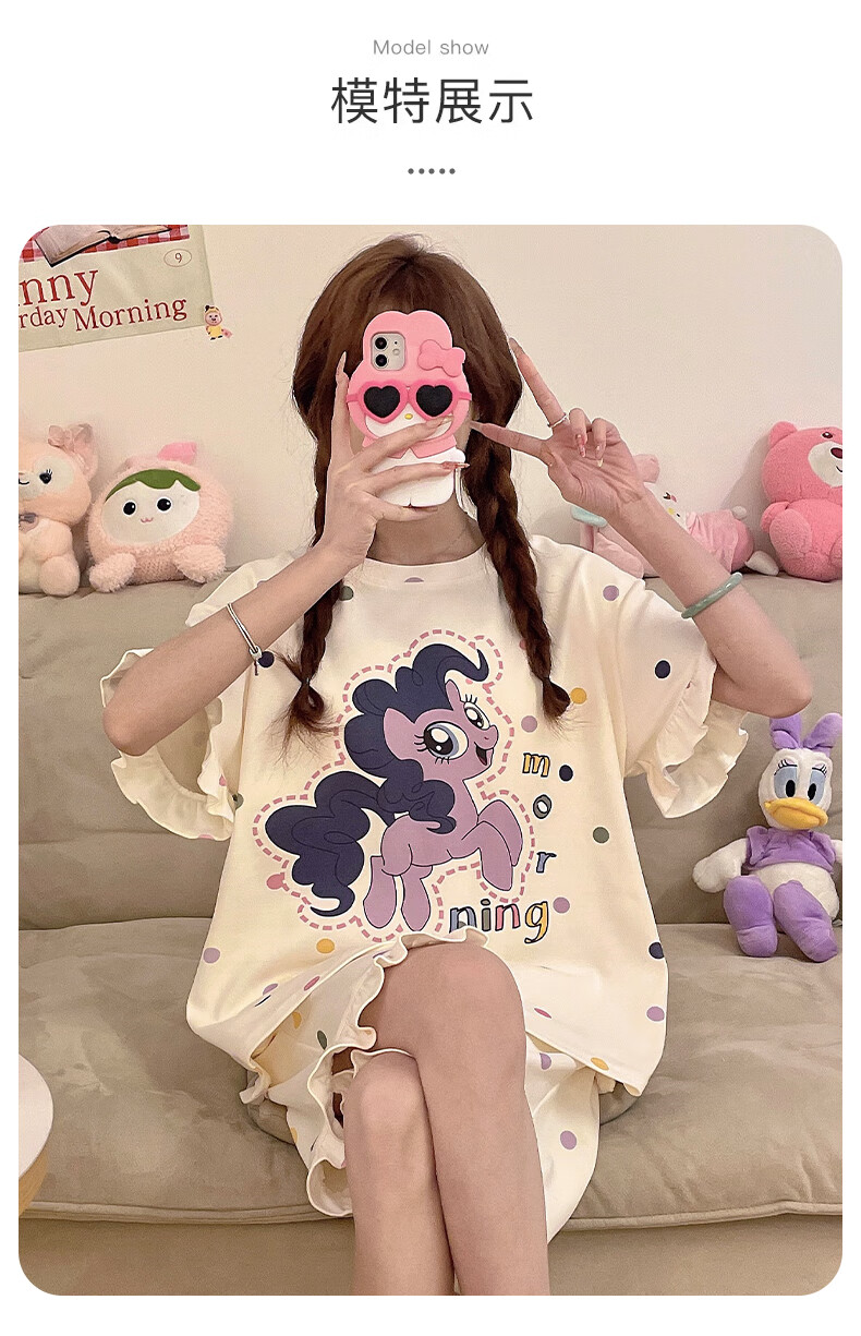 dd310970e93658d7.jpg