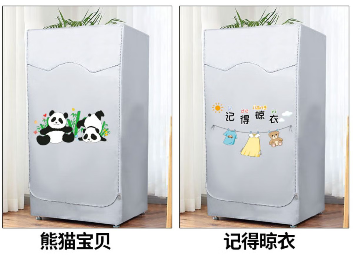 57b6104268cd8330.png