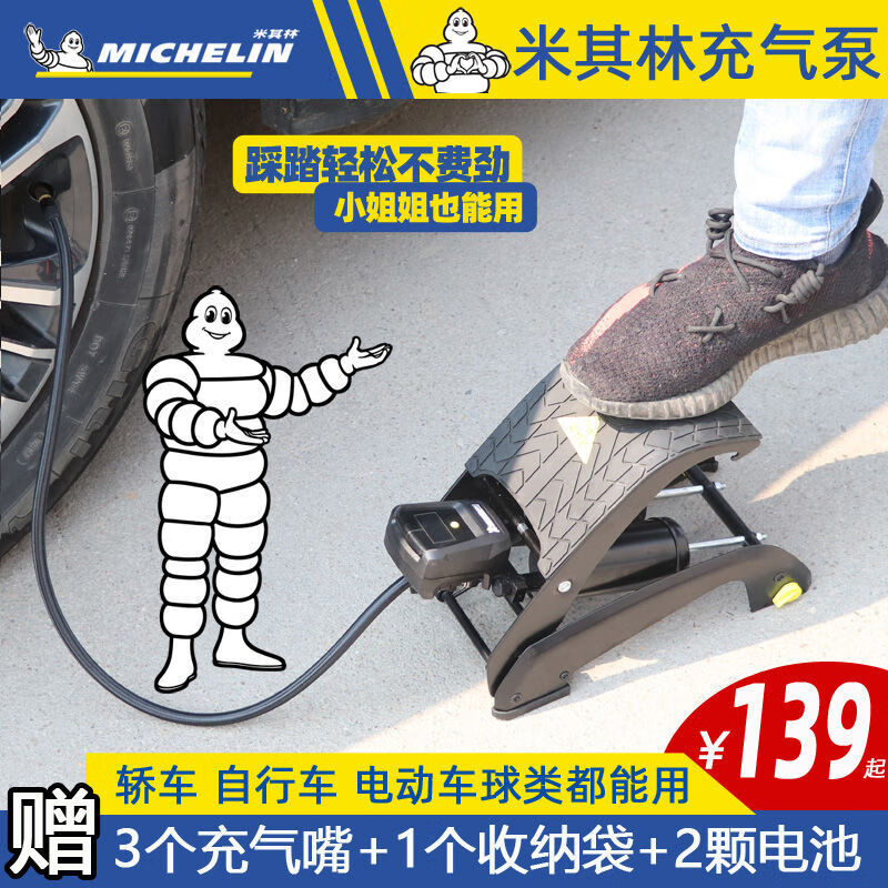 dd333a46057d8be2.jpg