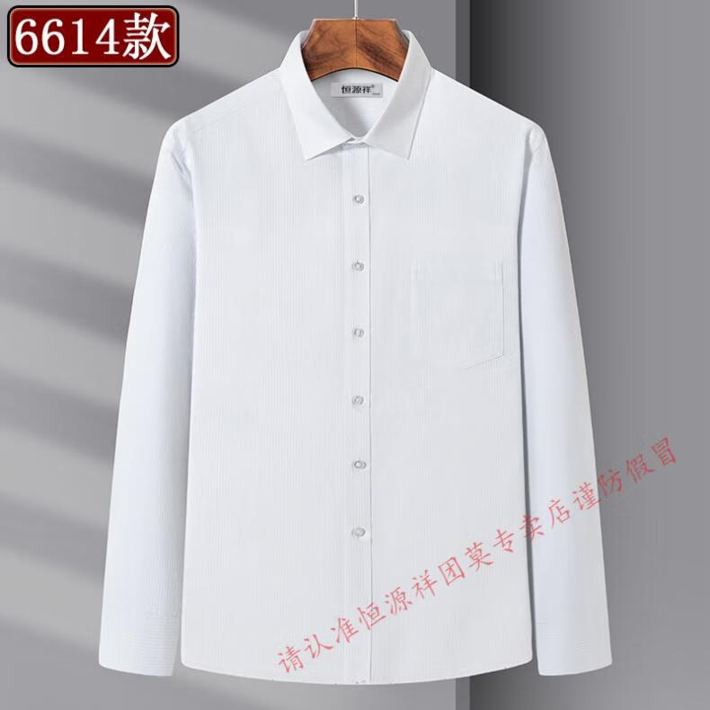 3d0772dc5cddd143.jpg