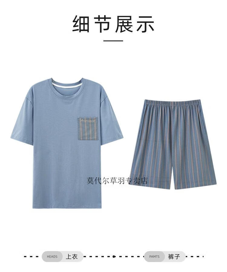 027b0856d51890c4.jpg