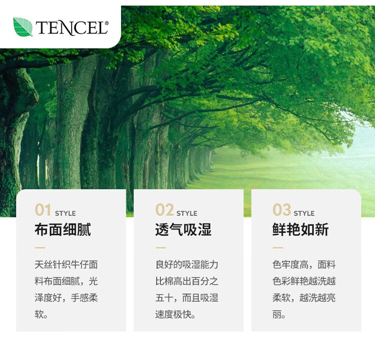 d46409a38f6ed545.jpg