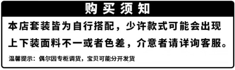 ff8b1cba1712c7bd.jpg