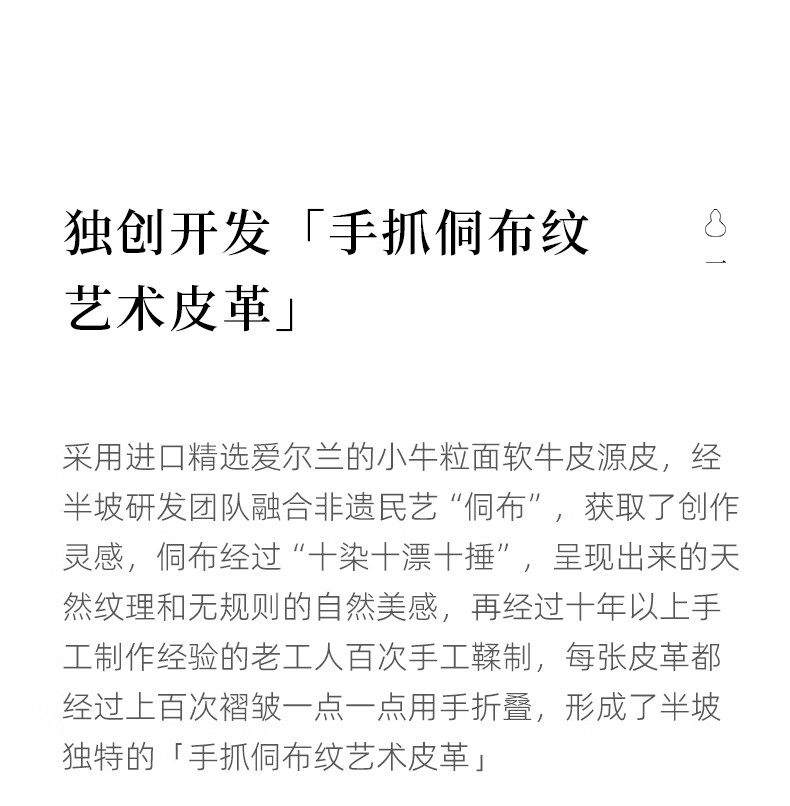 47e8c4678ae8e88e.jpg