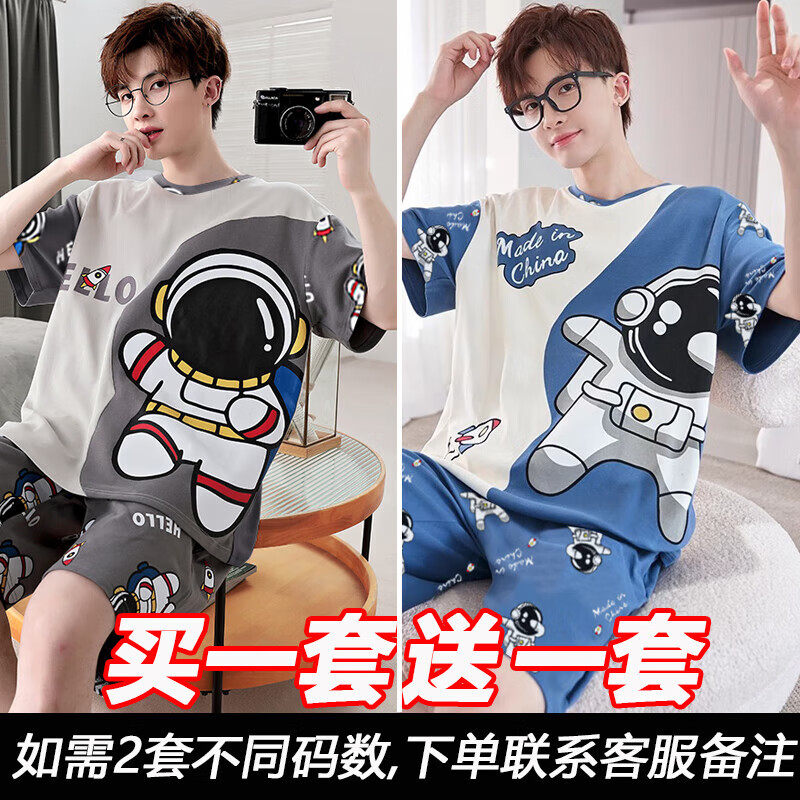 2786f18de7fcc3d4.jpg