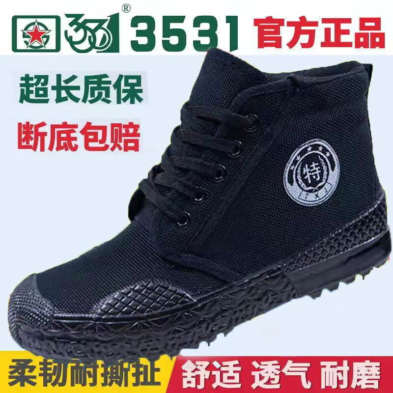 e340309130523503.jpg