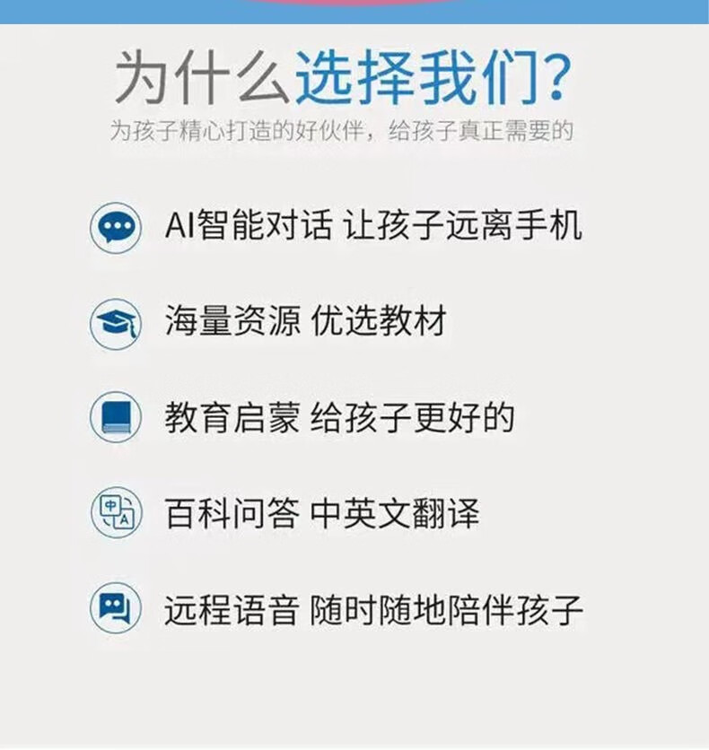e21f3b339a85ba41.jpg