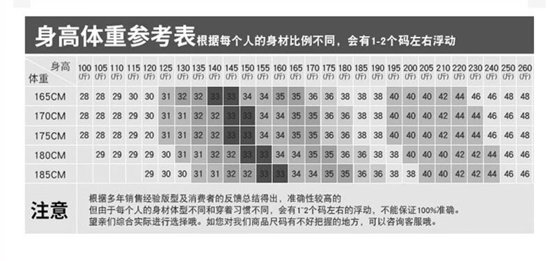 8eade4838cc04f45.jpg