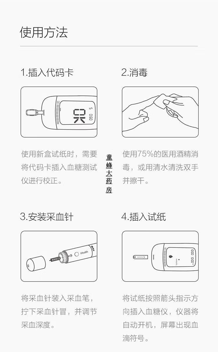8d530b6035c8560a.jpg
