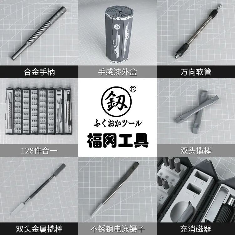 089b118e8d995722.jpg