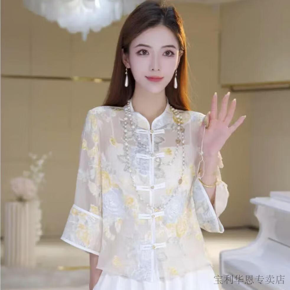 094bcab55bbe1c22.jpg' style=