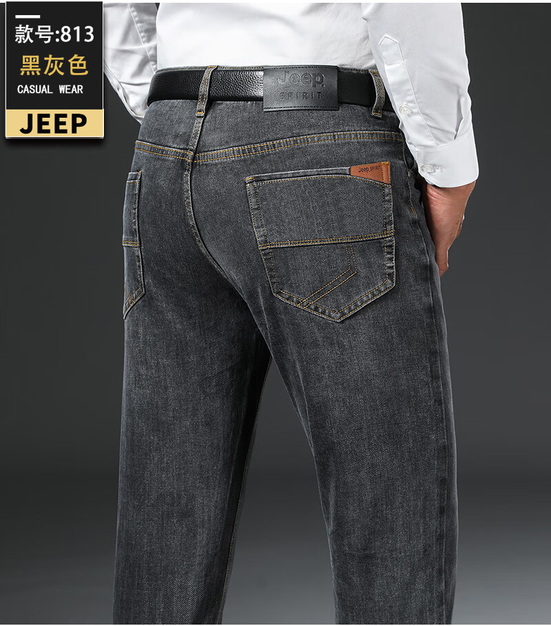 9213a417150c8cdb.jpg