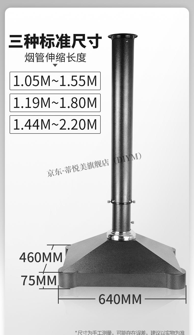 烤肉排煙管烤羊腿排煙罩燒烤排煙管商用烤肉店排煙設備方形抽菸機烤肉