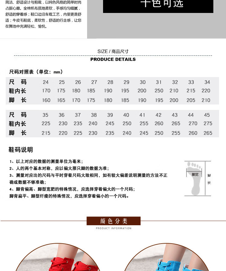 a05079ed-2d32-476a-a656-bdc36990dcb0.jpg