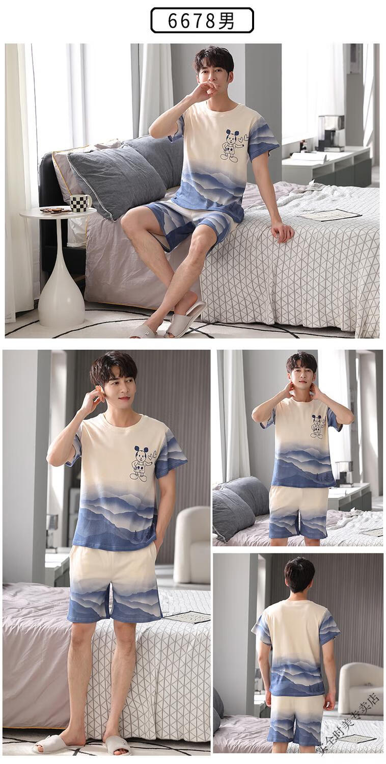 20deba8635da1003.jpg' style=