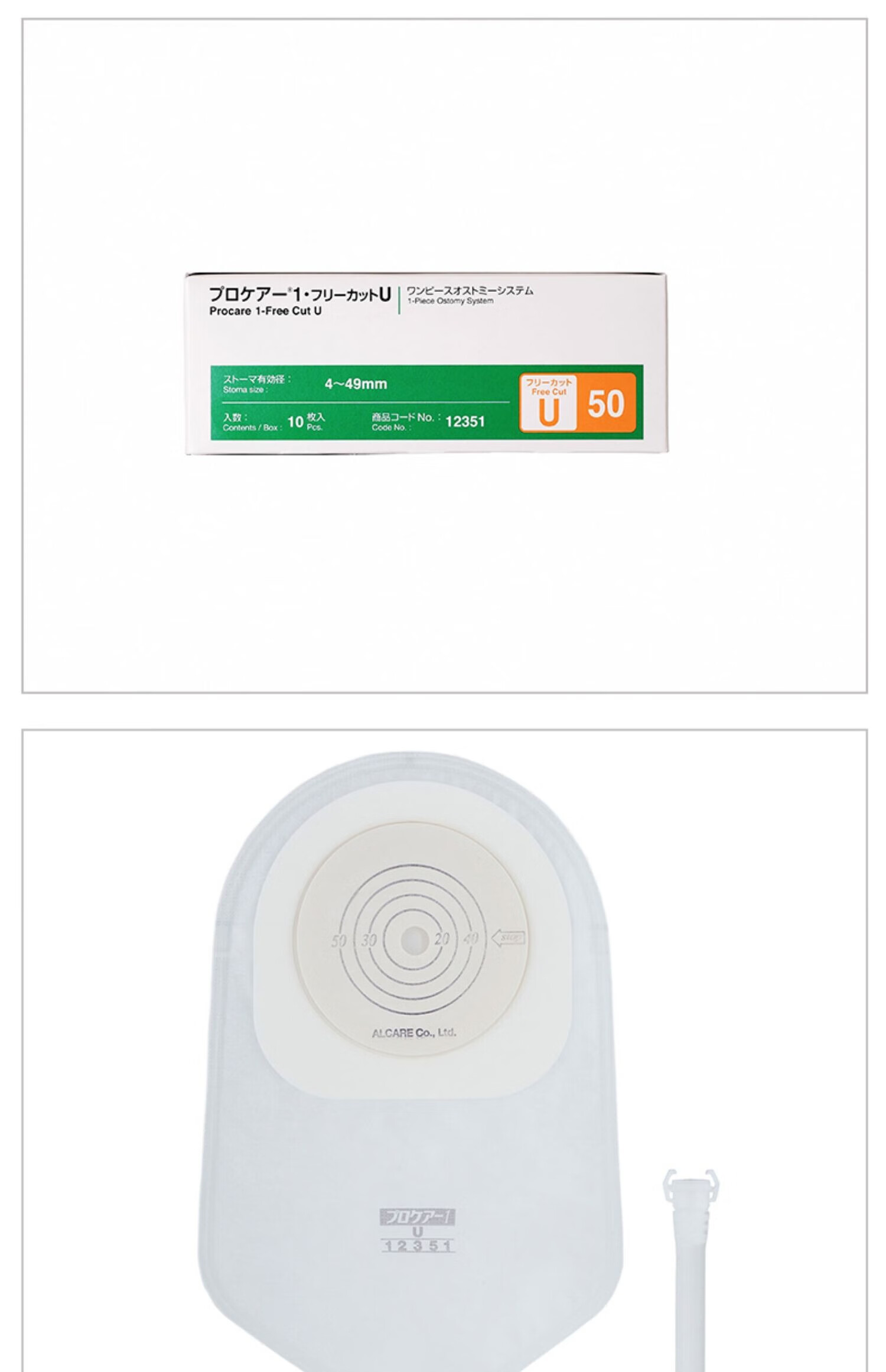 aee59cc70ae399d0.jpg
