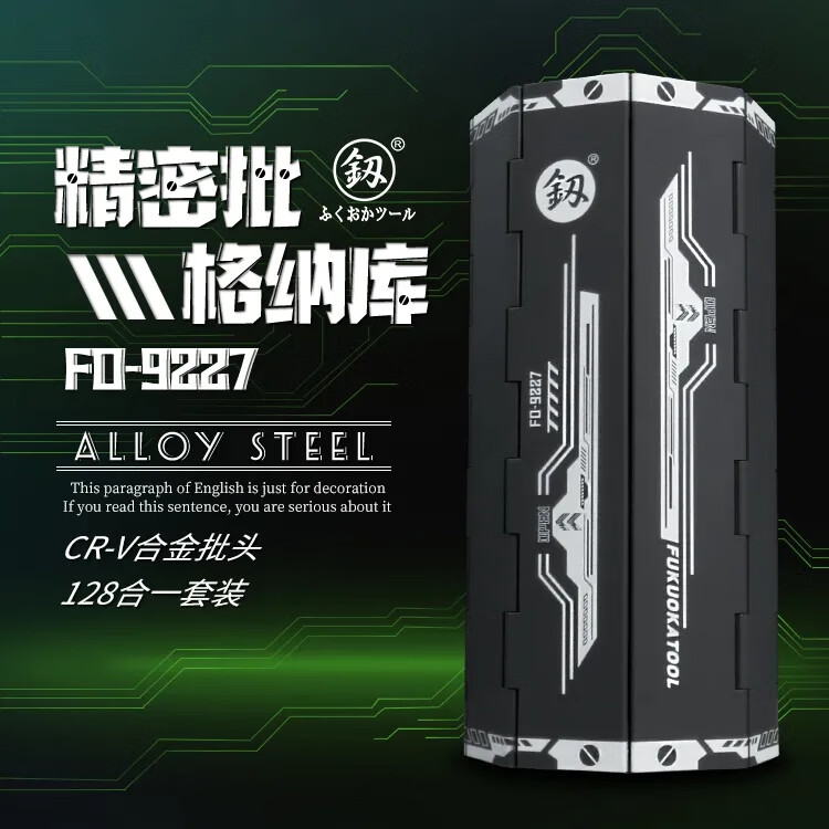 6b5493fed569b809.jpg